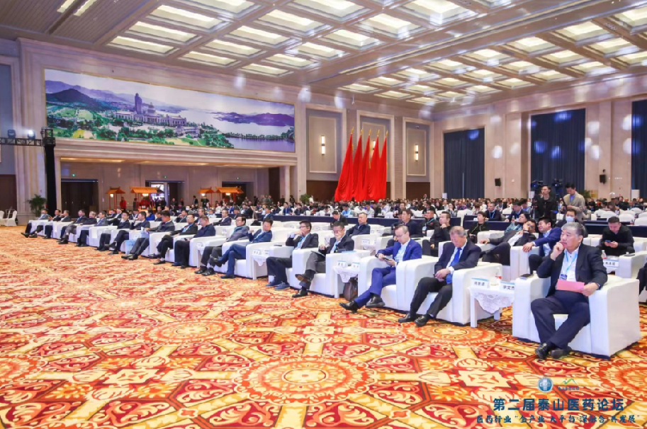 &quot;龙八国际制药获批双项殊荣：2022-2023年度医药康健工业高质量生长人物与优异治理人才&quot;_龙八国际